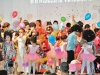 serbarea-2014-41