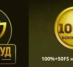 Отзыв о сайте Bollywood Casino: игры, бонусы и опыт работы с системой