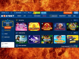 Mostbet  Review 2026: Sports Betting, Bonus, Payments and Mobile Experience