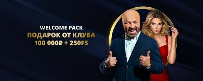 Управление учетной записью Lev Gambling Enterprise: настройки, ограничения и инструменты для игроков